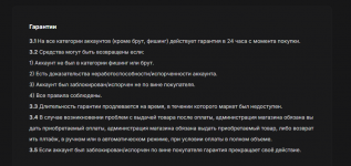 1752023872978.png