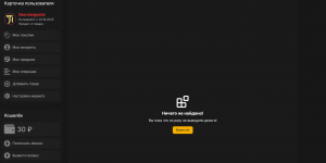 1760671921269.png