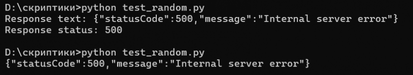 1760723422003.png 1760723422003.png