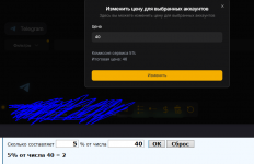 1763124235512.png 1763124235512.png