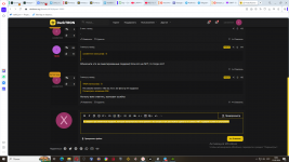 Desktop Screenshot 2026.02.13 - 14.02.43.50.png