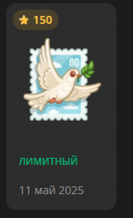 1783884043621.png