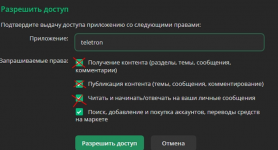 1788020344138.png