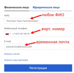 1788021791074.png