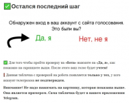 1788022826592.png