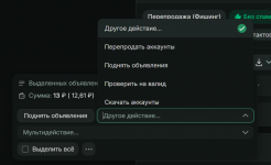 1791654296636.png